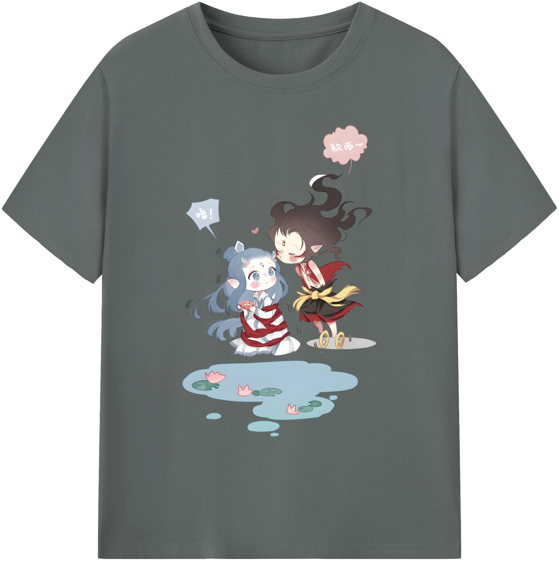 （画像用） Ne Zha 2 ナタ 魔童の大暴れ 綿100％ メンズ半袖Tシャツ｜肌触りやわらか＆通気性